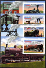 Guyana 2004 200 years of steam locomotives souvenir sheet set (3rd series) unmounted mint.