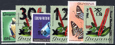 Guyana 1981 (1st July) Official set unmounted mint.