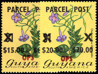 Guyana 1981 Official Parcel Post set unmounted mint.