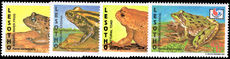 Lesotho 1994 Frogs and Toads unmounted mint.