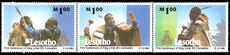 Lesotho 1998 Coronation Anniversary unmounted mint.