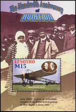 Lesotho 2004 Centenary of Powered Flight souvenir sheet unmounted mint.