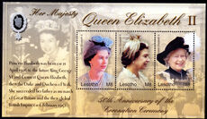 Lesotho 2004 50th Anniversary (2003) of Coronation souvenir sheet unmounted mint.