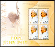 Lesotho 2005 Pope John Paul II sheetlet unmounted mint.