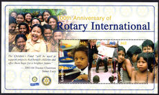 Lesotho 2005 Centenary of Rotary International sheetlet unmounted mint.