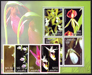 Lesotho 2007 Orchids of the World unmounted mint.