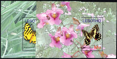Lesotho 2007 Butterflies of Africa souvenir sheet set unmounted mint.