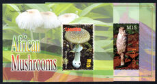 Lesotho 2007 African Mushrooms souvenir sheet set unmounted mint.