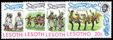 Lesotho 1975 Traditional Dances unmounted mint.