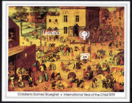Lesotho 1979 International Year of the Child souvenir sheet unmounted mint.