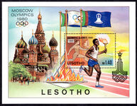 Lesotho 1980 Olympic Games souvenir sheet unmounted mint.
