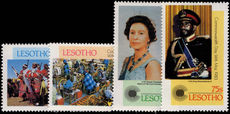 Lesotho 1983 Commonwealth Day unmounted mint.
