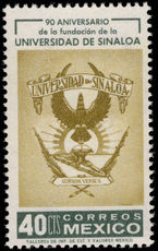 Mexico 1963 Sinaloa University unmounted mint.