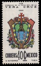 Mexico 1969 Vera Cruz unmounted mint.