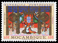 Mozambique 1969 500th Birth Anniversary of King Manoel I unmounted mint.