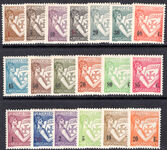 Mozambique 1933-47 The Lusiads set (less 35c & 1E75) lightly mounted mint.