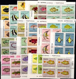 Mozambique 1951 Fish set in blocks of 4 unmounted mint.