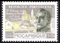 Mozambique 1954 Fourth Centenary of Sao Paulo lightly mounted mint.