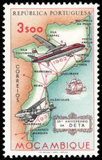Mozambique 1962 25th Anniversary of DETA unmounted mint.