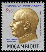 Mozambique 1964 Presidential Visit unmounted mint.