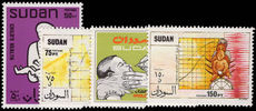 Sudan 1988 Child Health Campaign unmounted mint.