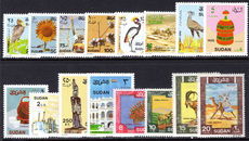 Sudan 1991-2000 definitive set unmounted mint.