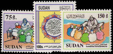Sudan 1999 Elderly Persons unmounted mint.