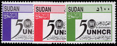 Sudan 2001 UNHCR unmounted mint.