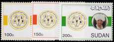 Sudan 2002 Al-Zubair Prize unmounted mint.