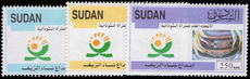 Sudan 2004 Rural Women Innovation unmounted mint.