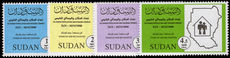 Sudan 2008 National Census unmounted mint.