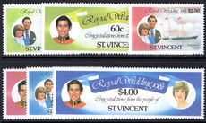 St Vincent 1981 Royal Wedding unmounted mint.