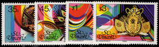St Vincent 1984 Carnival unmounted mint.