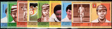 St Vincent Grenadines 1984 Cricketers 1st series unmounted mint.