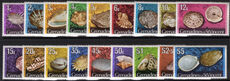 St Vincent Grenadines 1974-77 Shells set to $5 no imprint unmounted mint.