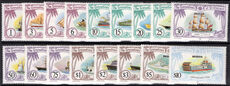 Bequia 1982 Ships unmounted mint.