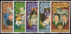 Antigua 1977 Silver Jubilee unmounted mint.