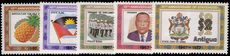 Antigua 1977 Statehood unmounted mint.