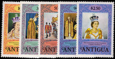 Antigua 1978 Coronation Anniversary unmounted mint.