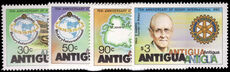 Antigua 1980 75th Anniversary of Rotary International unmounted mint.