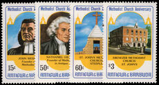 Antigua 1983 Bicentenary of Methodist Church unmounted mint.
