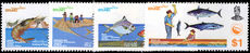 Brunei 1983 Fishery Resources unmounted mint.