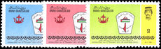 Brunei 1985 Palestinian Solidarity unmounted mint.