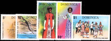 Dominica 1973 National Day unmounted mint.