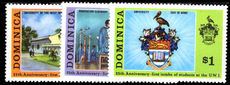 Dominica 1973 West Indies University unmounted mint.