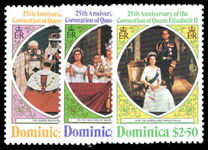Dominica 1978 Coronation Anniversary perf 12 unmounted mint.