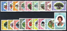 Dominica 1978 Independence set unmounted mint.