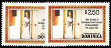 Dominica 1980 Queen Mothers 80th Birthday perf 14 unmounted mint.