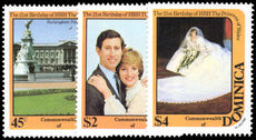 Dominica 1982 Princess of Wales Birthday unmounted mint.