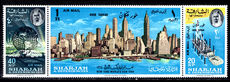 Khor Fakkan 1965 New York Worlds Fair unmounted mint.